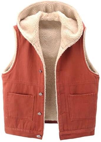 Stylish Women's Vests: Trendy, Comfortable, and Versatile!