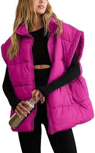 Discover Stylish Women's Winter Vests and Jackets Online