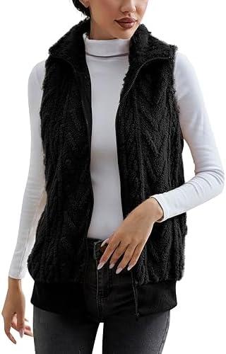 Stylish Women's Vests for Every Occasion This Winter