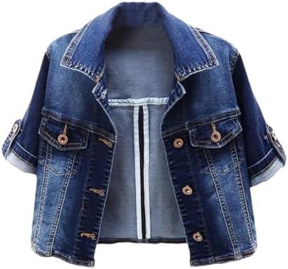 Stylish Women's Denim Jackets for Every Season and Occasion