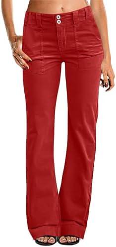 Explore Trendy Women's Jeans: Stylish Cuts & Affordable Prices