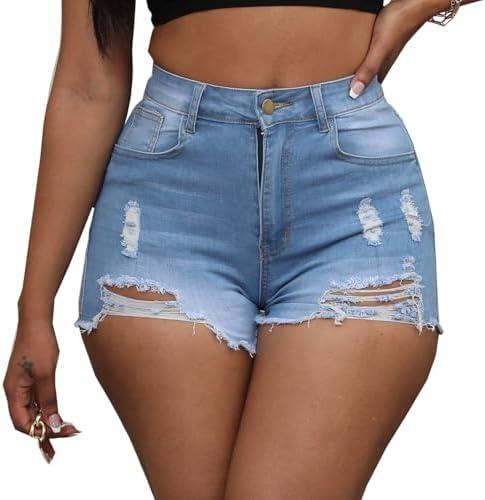 Discover Trendy Women's Casual and Comfy Shorts Online!