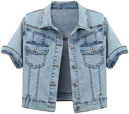 Explore stylish women's denim jackets for every season