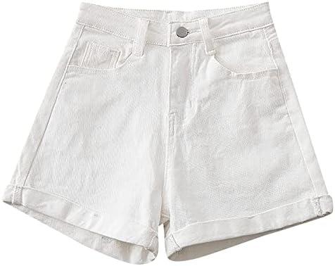 Explore Trendy Women's Shorts for Every Summer Occasion!