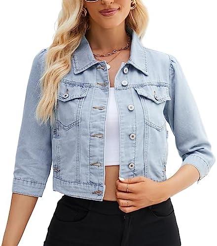 Versatile Women's Denim Jackets for Every Occasion!