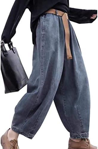 Explore Stylish Women's Denim Trends - High Waist to Casual!