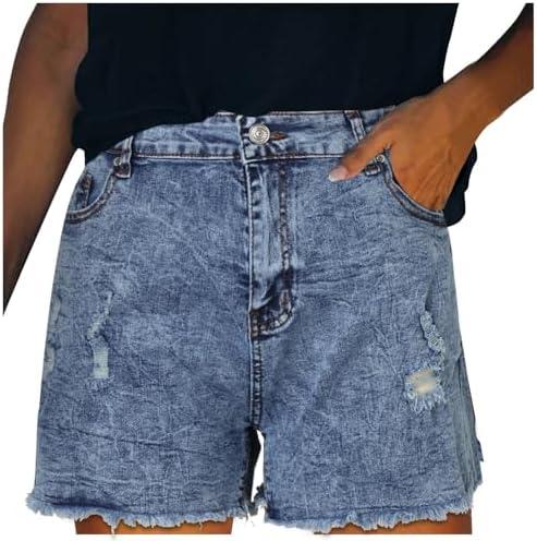 Explore trendy women's denim shorts for summer fashion!