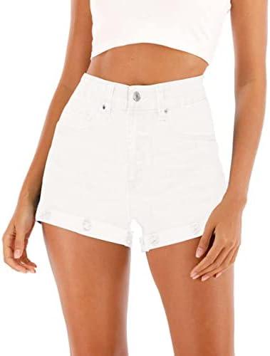 Explore trendy women's denim shorts for summer fashion!