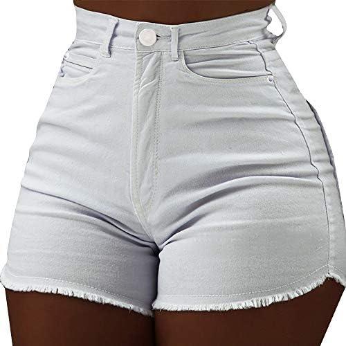 Explore trendy women's denim shorts for summer fashion!