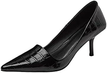 Stylish Women's Footwear: Pumps, Heels & Casual Shoes Available