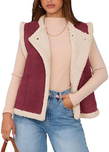 Explore Stylish Women's Vests for Winter and Fall Fashion