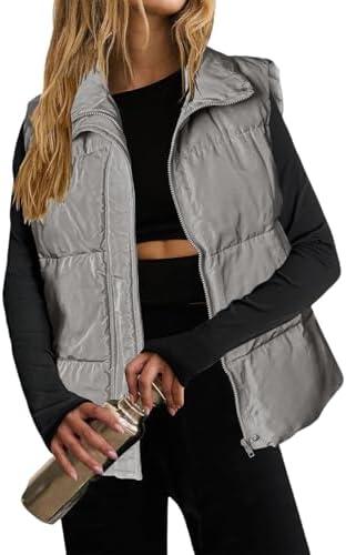 Explore Women's Stylish and Warm Winter Vests Collection