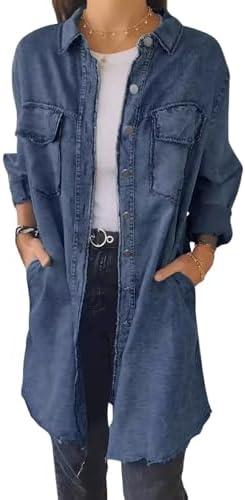 Casual Women's Denim ⁣Jackets and Stylish Hoodies ⁤Collection