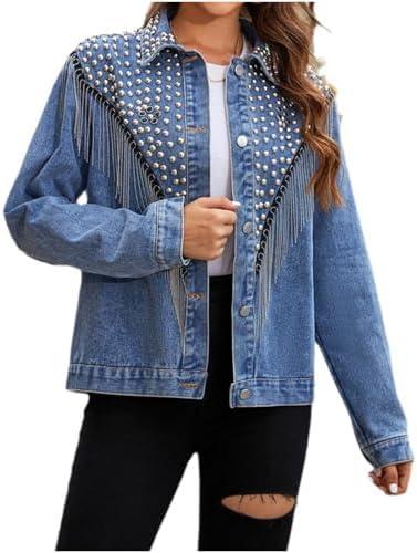 Explore our stylish women's ​denim jackets for every⁤ occasion!