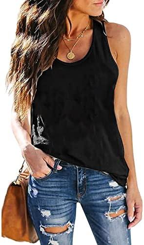 Explore trendy women's tops for every occasion this summer!