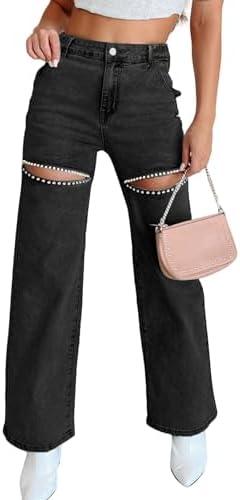 Shop Trendy Women's Jeans: Style and Comfort Combined!