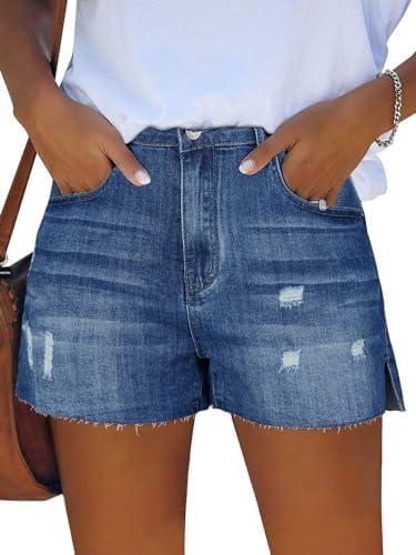 Trendy Women's Denim Shorts Collection for Summer Wear