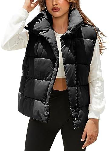 Stylish Women's Vests for⁣ Every Season and Occasion!