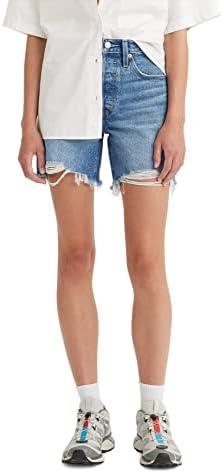 Discover Stylish Women's Denim Shorts for Every Occasion