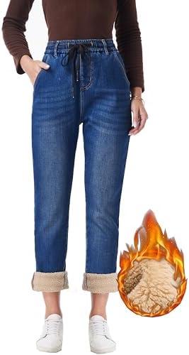 Stylish Women's Denim & Casual Pants for Every Occasion