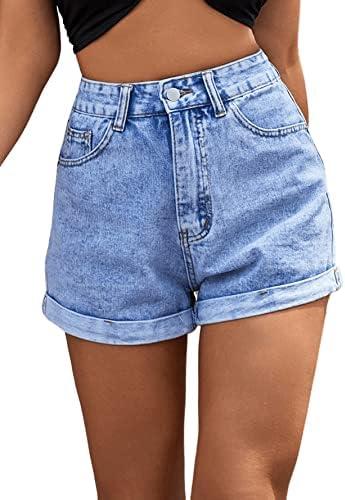 Explore ​Stylish Women's Denim Shorts ⁣for Summer‍ Fashion