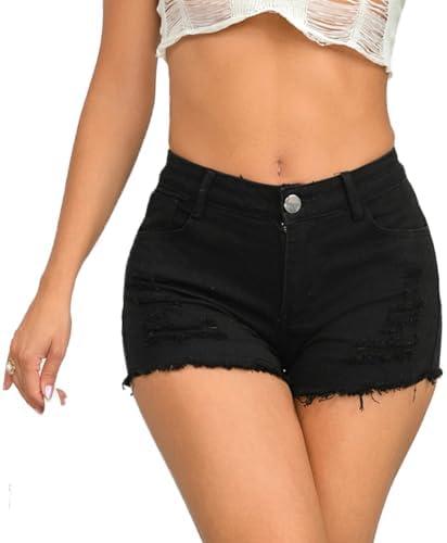 Explore Stylish Women's Denim⁢ Shorts for Summer Fashion