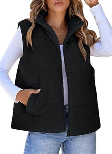 Explore Trendy Women's Jackets ⁤and Vests for Every Season