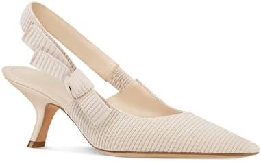 Stylish Women's Pumps: Comfort ⁢Meets Trendy Design