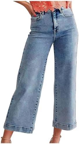 Versatile Women's Jeans Collection for Every Style!