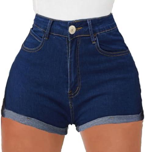 Explore stylish women's shorts for summer outings!