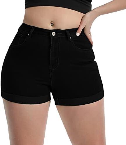 Explore stylish women's shorts for summer outings!