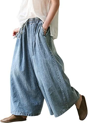 Trendy Women's Fashion: Stylish Jeans & Versatile Pants