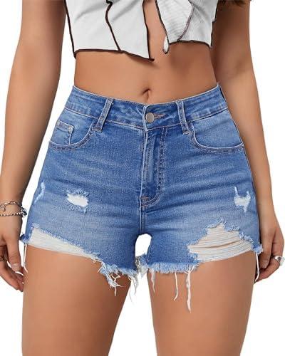 Trendy Women's Denim Shorts for Every Summer Occasion