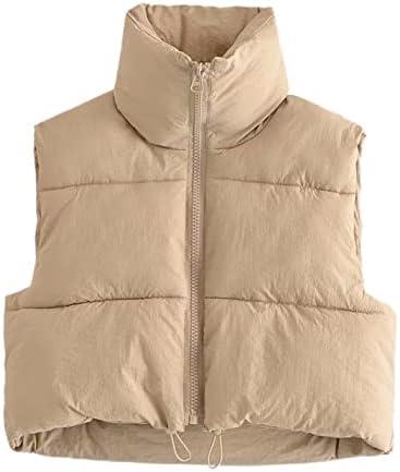 Explore chic women's vests for fall and winter styles!