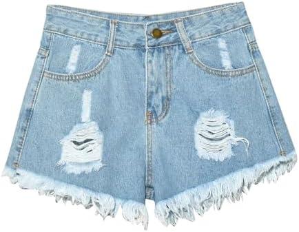 Explore Stylish Women's High-Waisted Denim Shorts