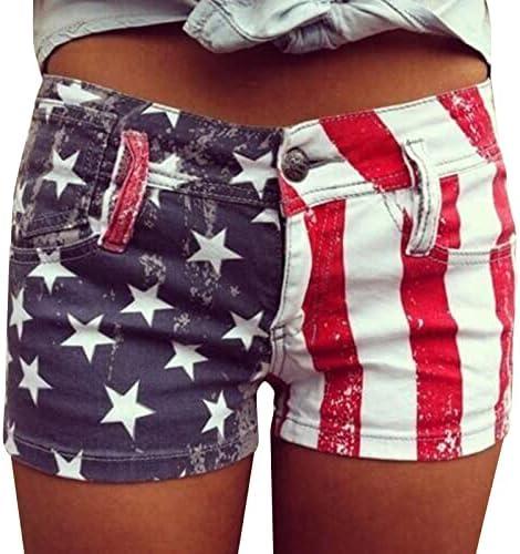 Explore Stylish Women's​ High-Waisted Denim Shorts