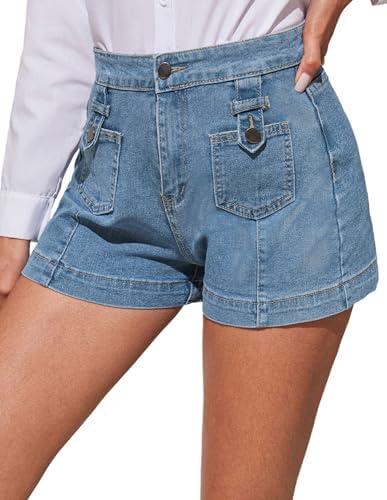 Explore Stylish Women's High-Waisted Denim Shorts