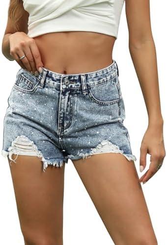 Explore​ Stylish Women's High-Waisted Denim Shorts