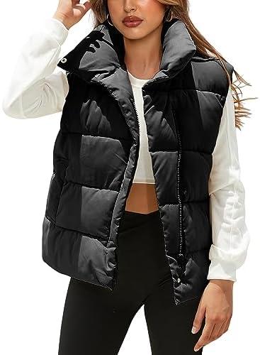 Chic Women's Vests for Every Occasion on Amazon!