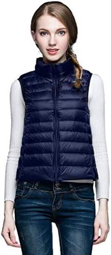 Explore Chic Women's Vests for Autumn and ​Winter 2024