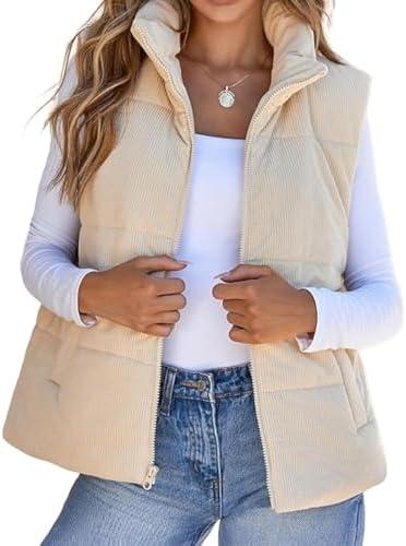 Versatile ⁢Women's Vests ​for Every Casual Occasion