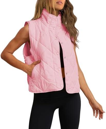 Explore Stylish Women's Vests for Every Season and Occasion