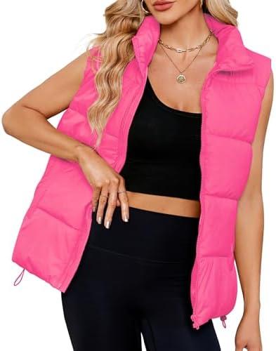 Versatile Women's Vests for Every Season and Occasion