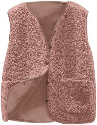 Cozy & Stylish Women's Vests for Every Season!