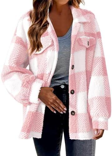 Trendy Women's ⁢Fall Fashion: Jackets & Vests ⁢for 2024