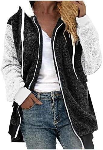 Stylish Women's Vests for Fall and Winter, Shop Now!