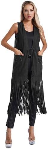 Punk Tassel Vest for ⁣Women -​ Stylish & ⁣Comfortable Choice!