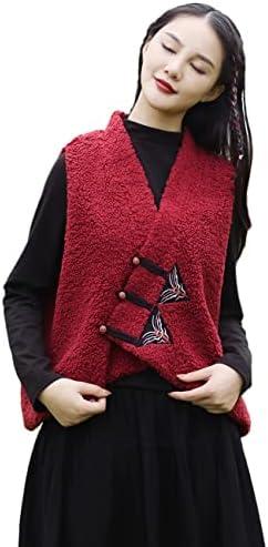 Punk Tassel Vest for Women - Stylish & Comfortable Choice!