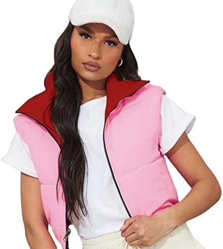 Versatile Women's Vests for Every Season ⁢at Great Prices!