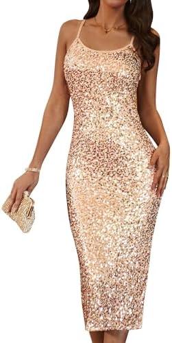 Elegant Women's Dresses: Perfect for Any Occasion